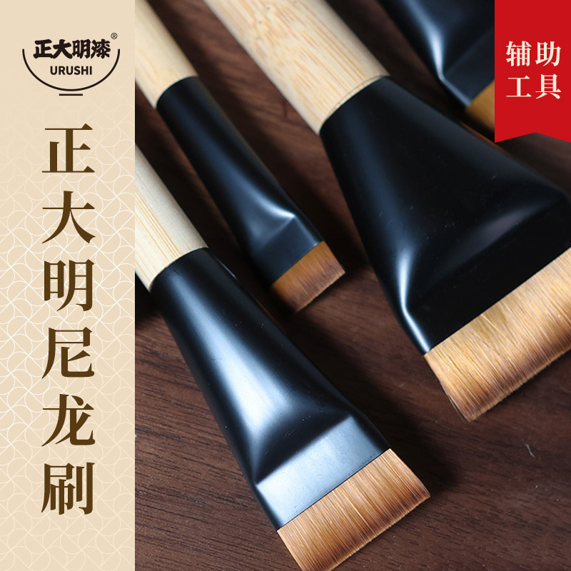 正大明工具