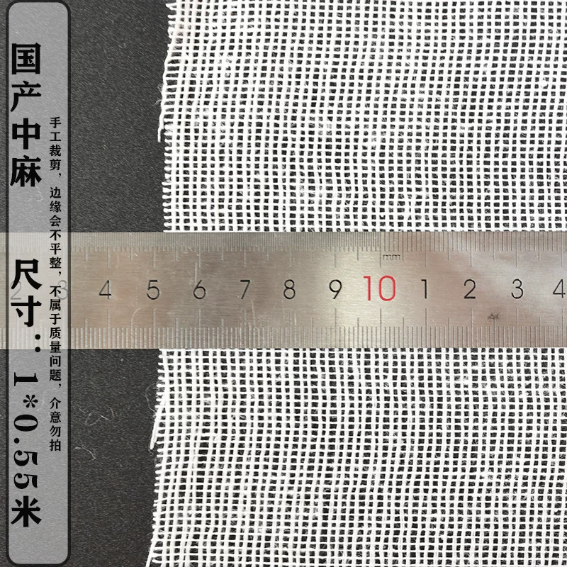 国产中麻_棺材常用